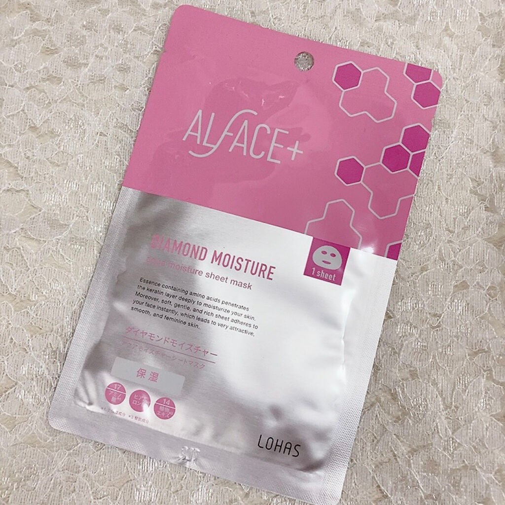 ダイヤモンドモイスチャー アクアモイスチャー シートマスク/ALFACE+/シートマスク・パックを使ったクチコミ(1枚目)