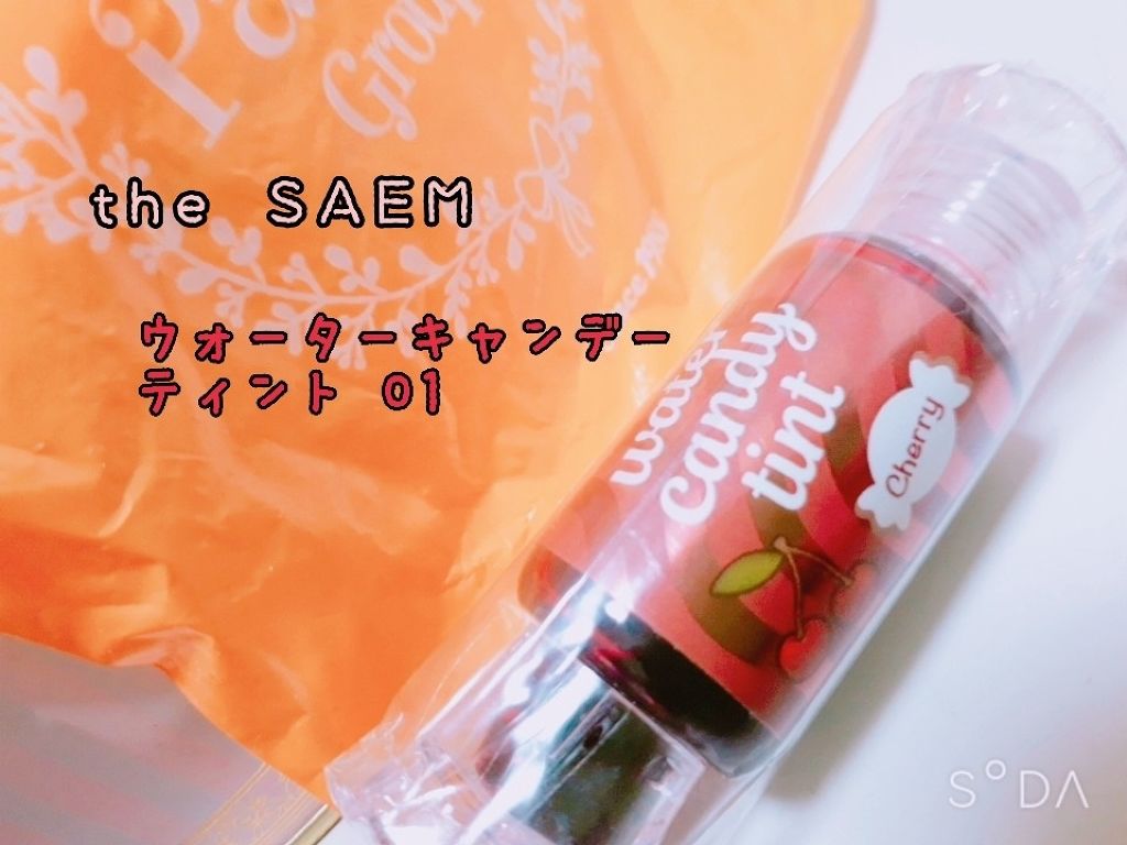 ウォーター キャンディー ティント/the SAEM/リップティントを使ったクチコミ（1枚目）
