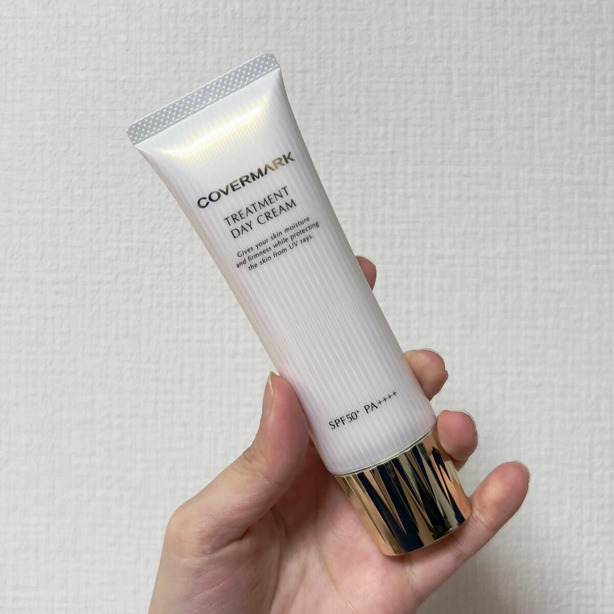 トリートメント デイ クリーム/COVERMARK/日焼け止めクリームを使ったクチコミ(4枚目)