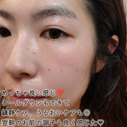 レッドブレミッシュ クールスージングマスク/Dr.G/シートマスク・パックを使ったクチコミ(8枚目)