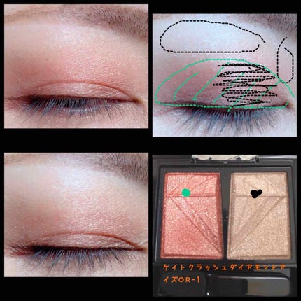 クラッシュダイヤモンドアイズ/KATE/アイシャドウパレットを使ったクチコミ(1枚目)