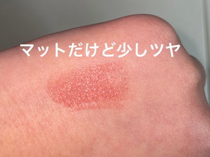 エテュセ リップエディション(ティントルージュ) R レアマットタイプ/ettusais/リップティントを使ったクチコミ(3枚目)
