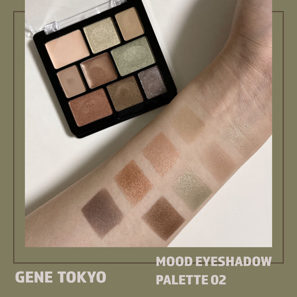 GENE TOKYO ムードアイシャドウパレット/DAISO/アイシャドウパレットを使ったクチコミ（1枚目）