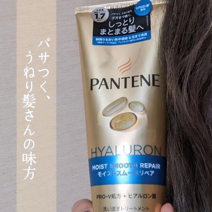 ã䜿ã£ãã¯ãã³ãïŒ2æç®ïŒ