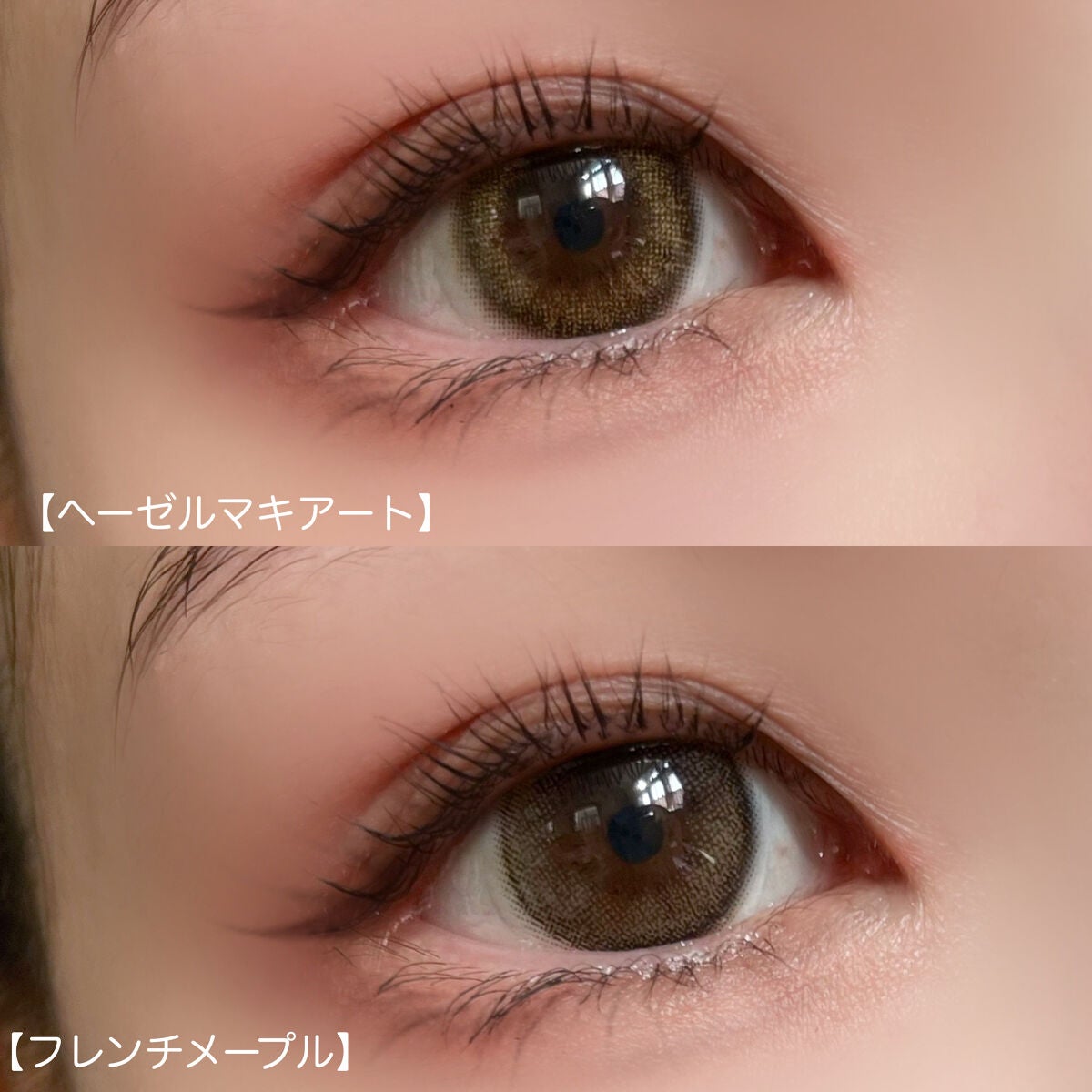 アンジョルノ/en Giorno/カラーコンタクトレンズを使ったクチコミ(4枚目)