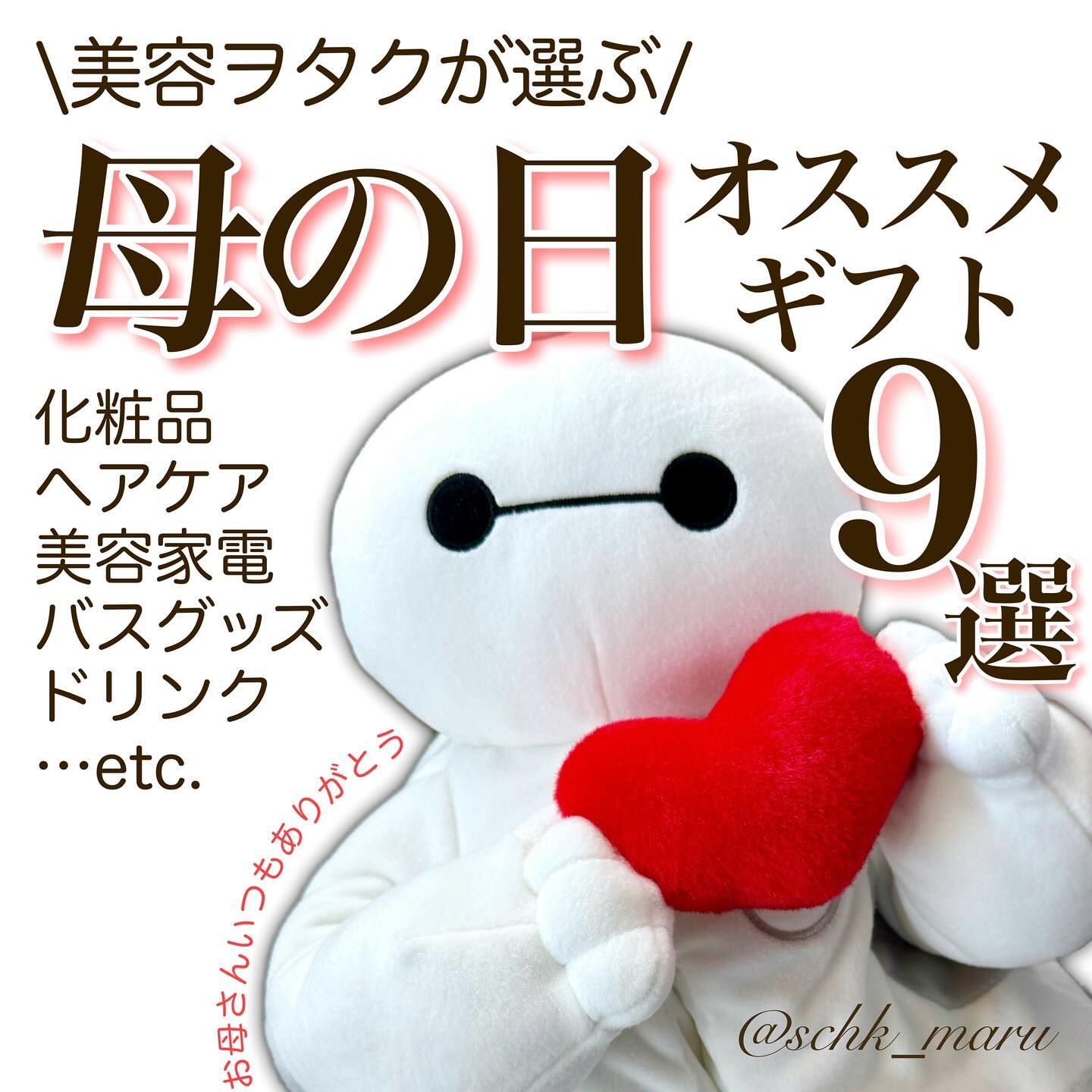 プリズム・リーブル/GIVENCHY/ルースパウダーを使ったクチコミ（1枚目）