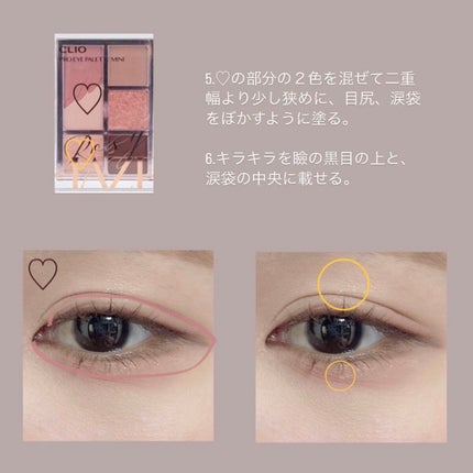 ナチュラル チークN/CEZANNE/パウダーチークを使ったクチコミ(4枚目)