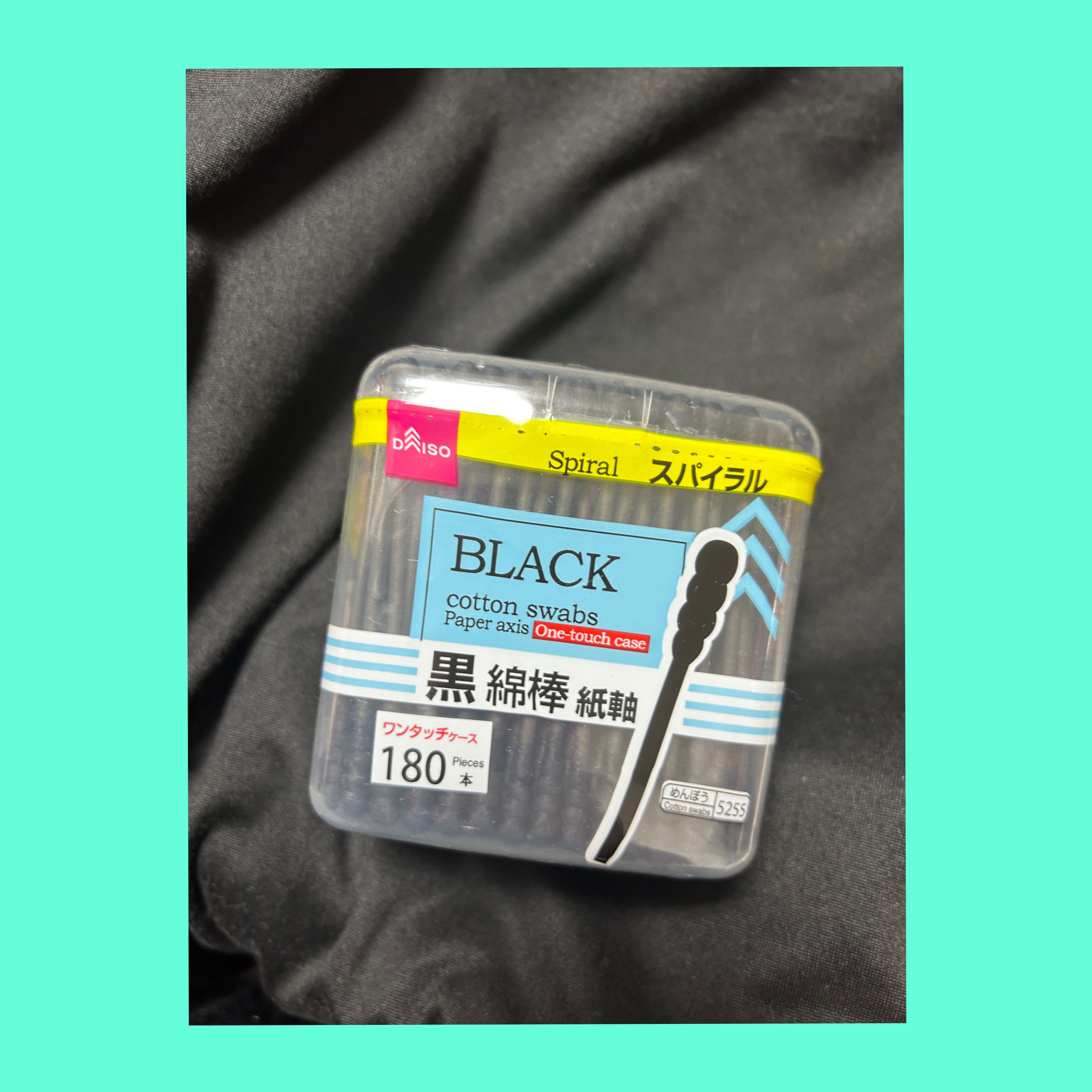 黒綿棒/DAISO/その他を使ったクチコミ（1枚目）