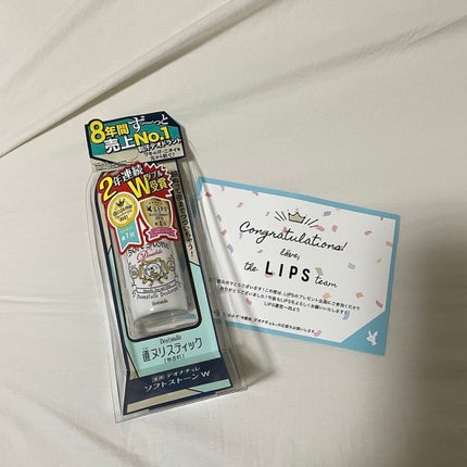 薬用ソフトストーンW/デオナチュレ/デオドラント・制汗剤を使ったクチコミ(1枚目)