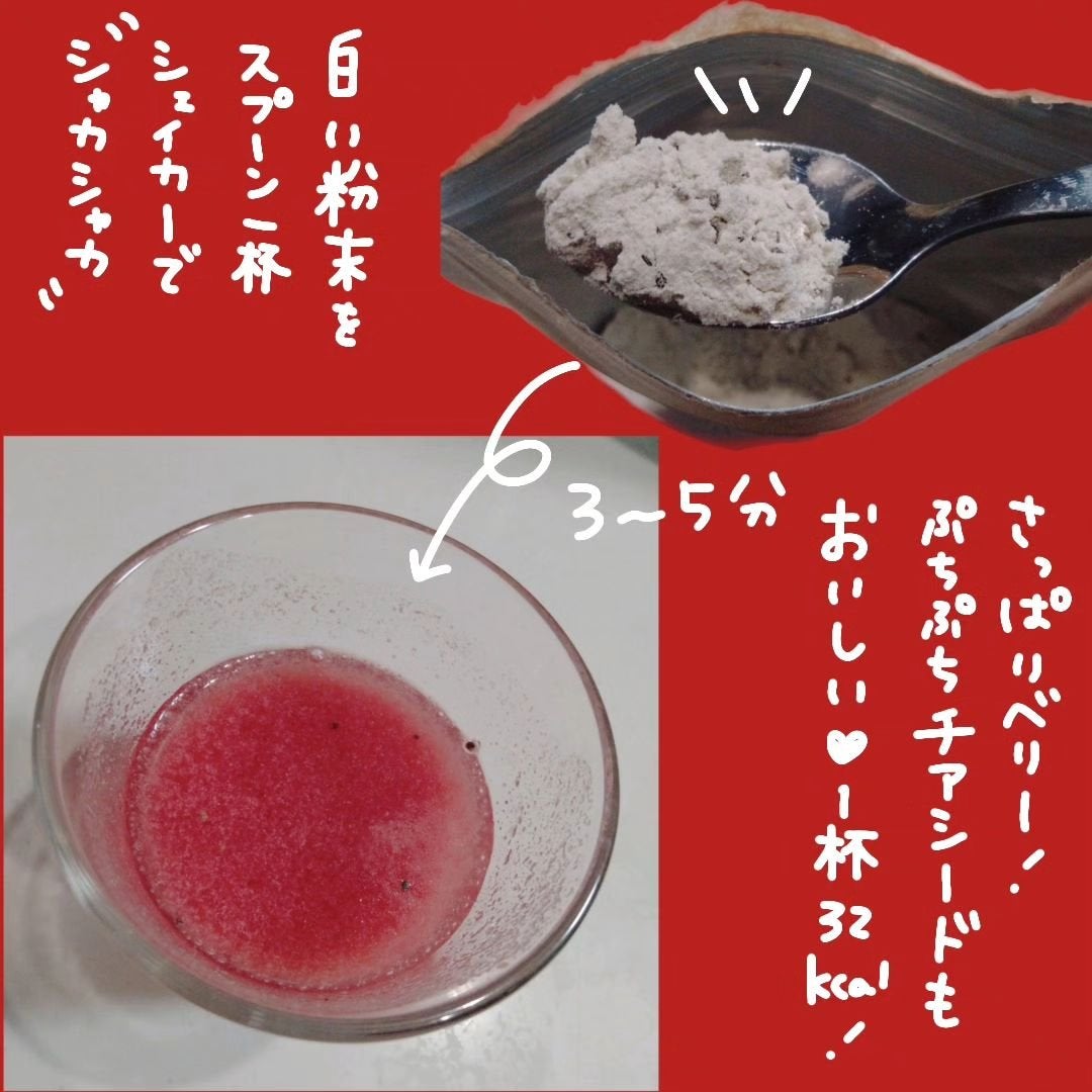 くうたろ on LIPS 「最近の朝ごはんはプロテインかヨーグルトかスムージーを飲んでり食..」(2枚目)