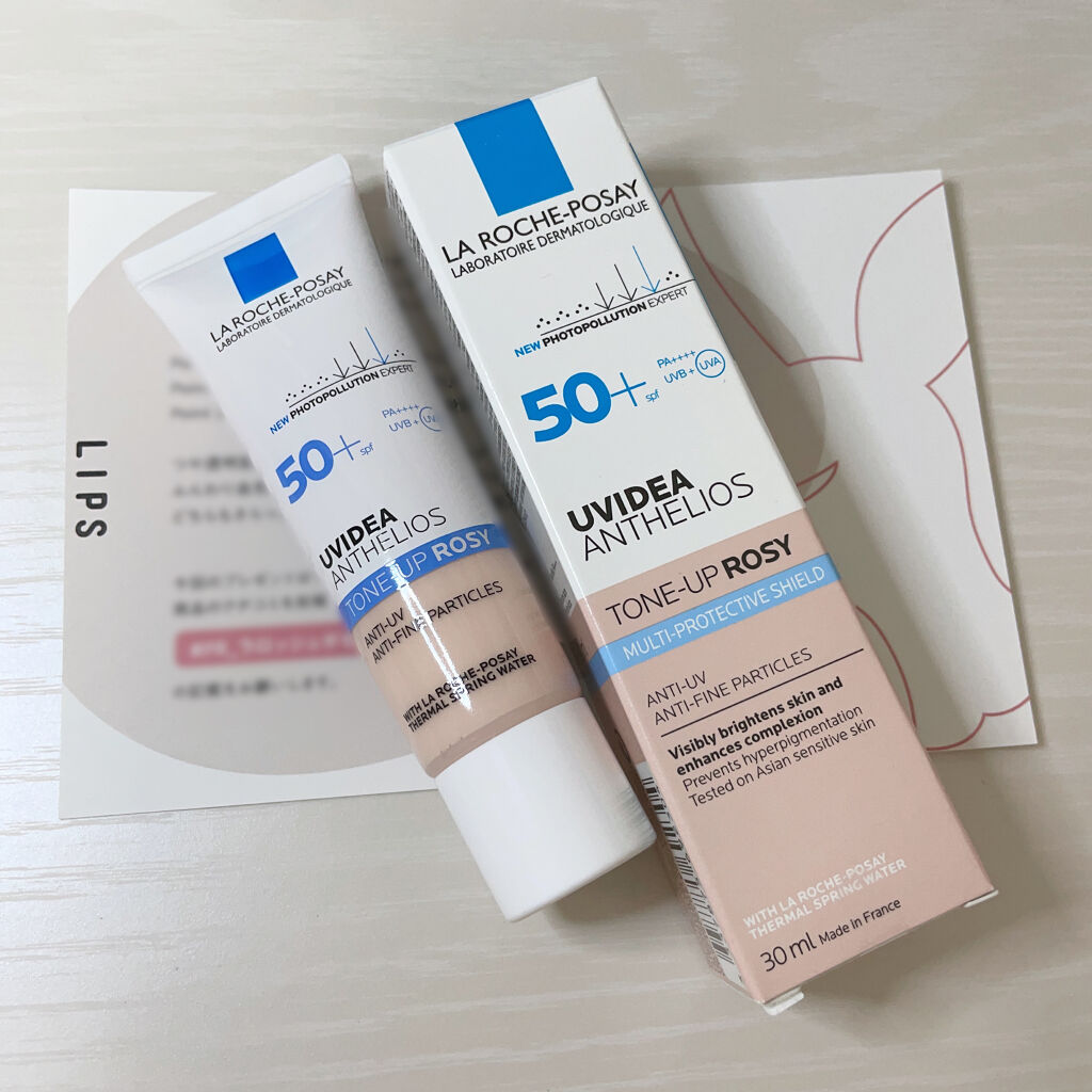 UVイデア XL プロテクショントーンアップ ローズ/ラ ロッシュ ポゼ/日焼け止めクリームを使ったクチコミ（2枚目）