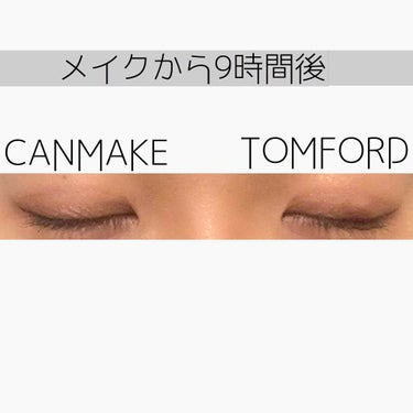 アイ プライマー デュオ/TOM FORD BEAUTY/アイシャドウベースを使ったクチコミ（3枚目）