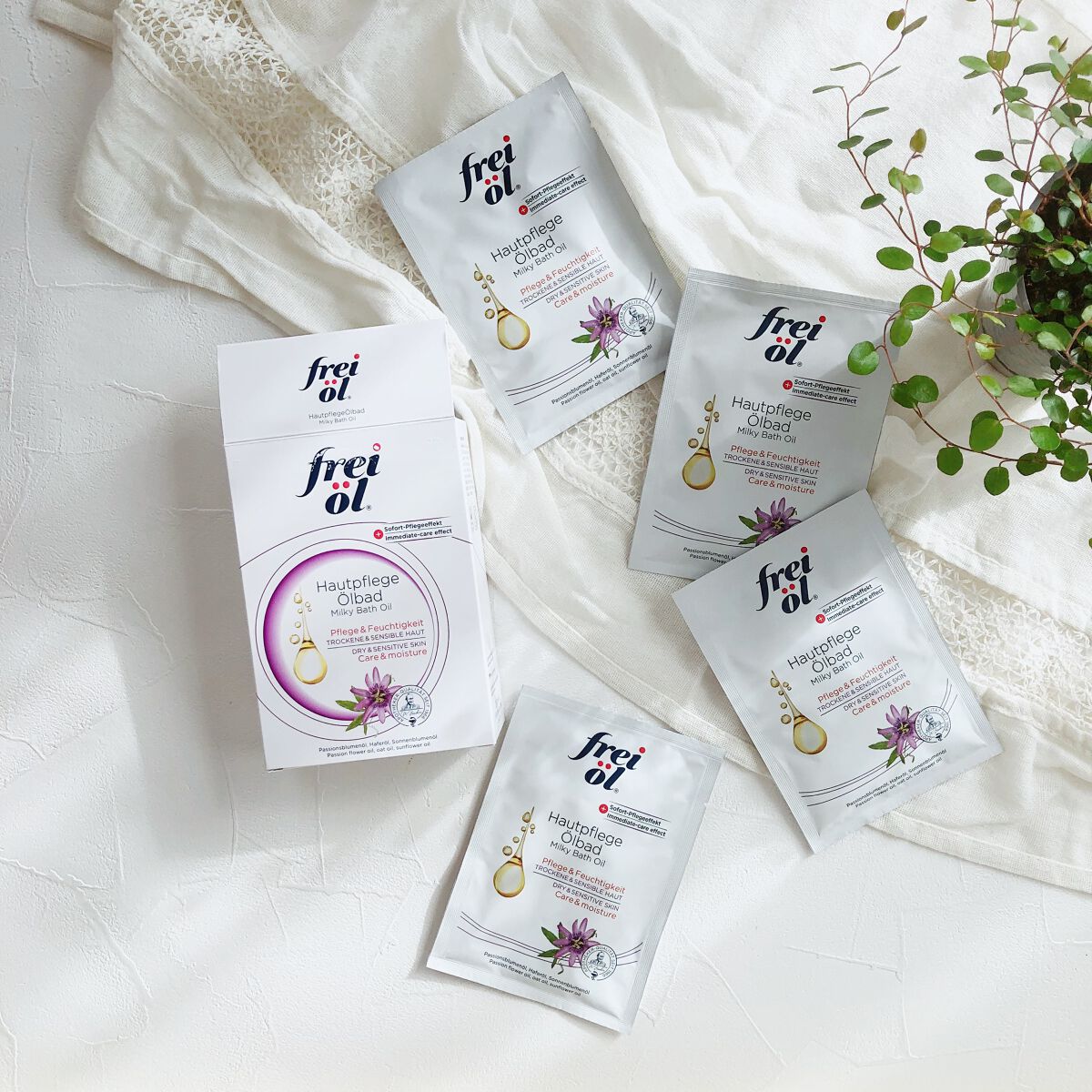 ミルキーバスオイル（Milky Bath Oil）/フレイオイル（freioil）/保湿系入浴剤を使ったクチコミ（1枚目）