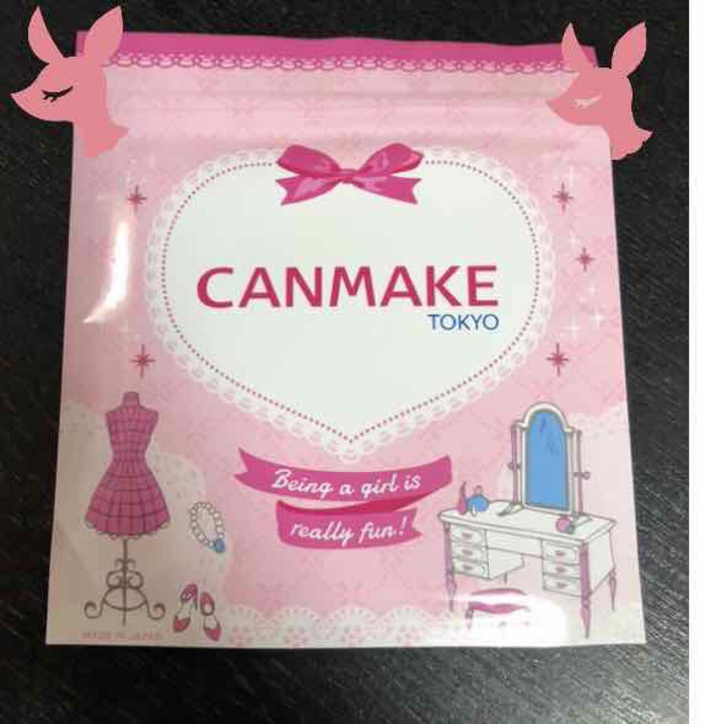 【旧品】パーフェクトスタイリストアイズ/キャンメイク/アイシャドウパレットを使ったクチコミ(2枚目)