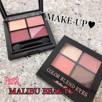 カラーブレンドアイズ/マリブビューティー/アイシャドウパレットを使ったクチコミ(1枚目)