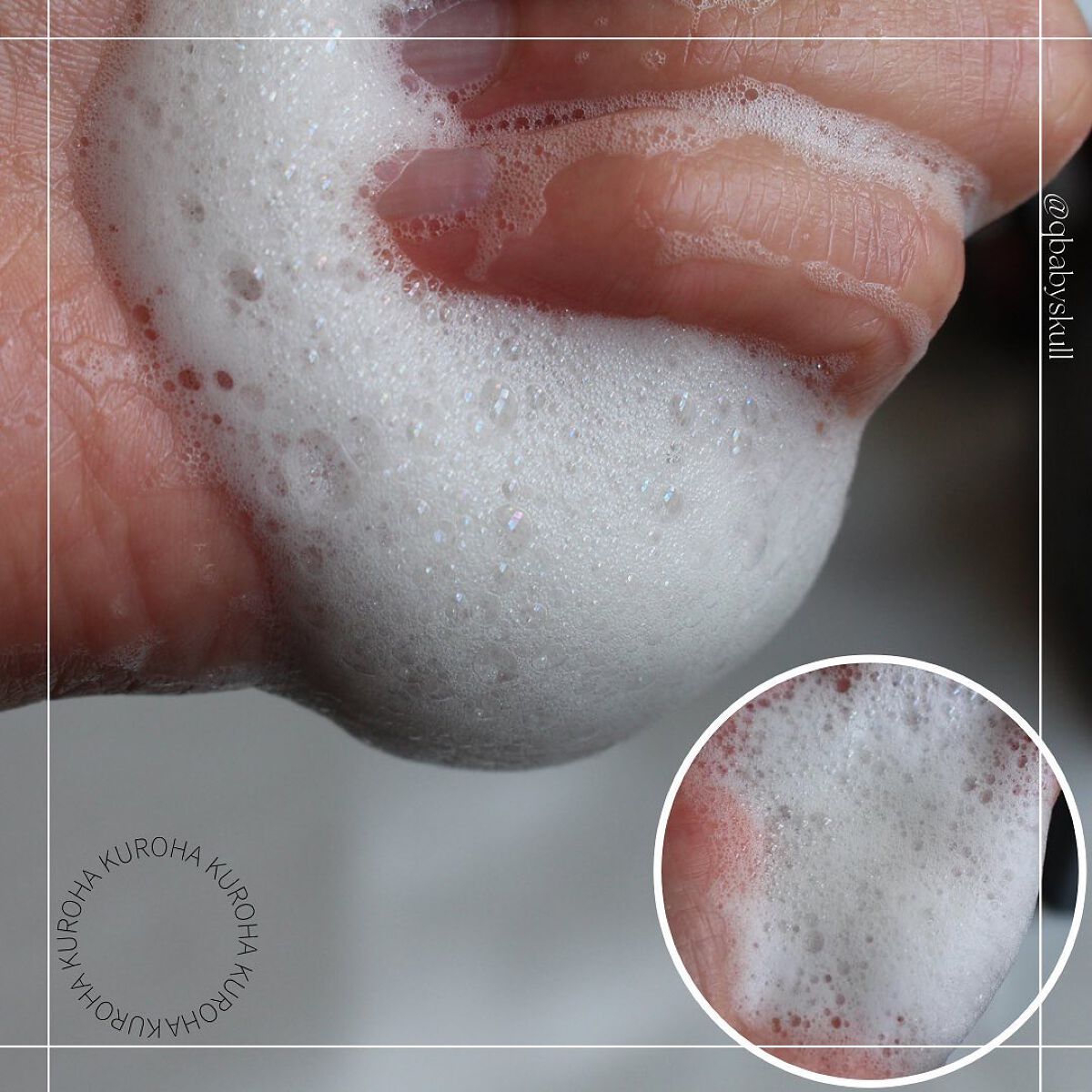 発酵黒髪シャンプー/KUROHA/サロンシャンプーを使ったクチコミ(5枚目)