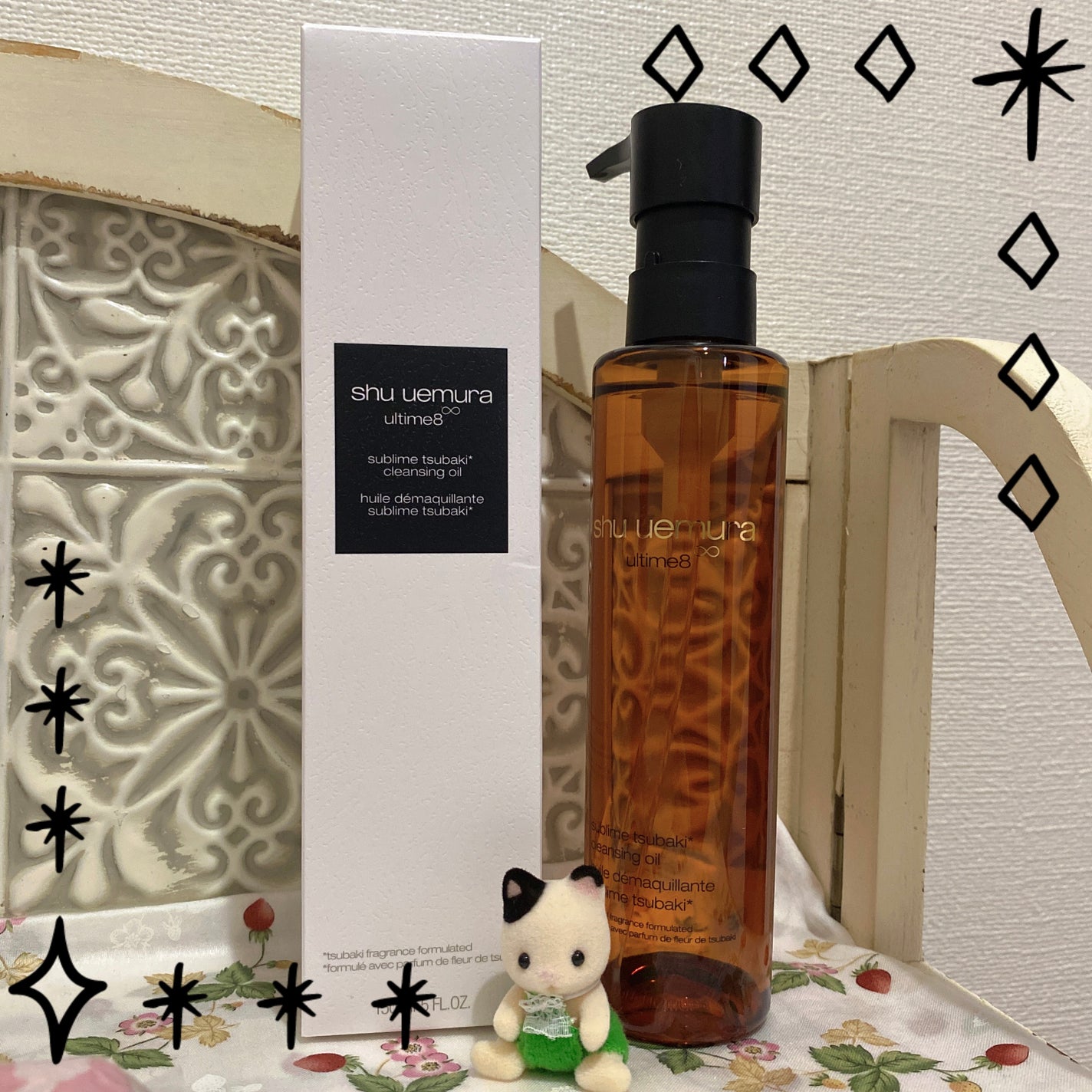 ã¢ã«ãã£ã 8â ã¹ããªã ãã¥ãŒã㣠ã¯ã¬ã³ãžã³ã° ãªã€ã«ïœ/shu uemura/ãªã€ã«ã¯ã¬ã³ãžã³ã°ã䜿ã£ãã¯ãã³ãïŒ1æç®ïŒ