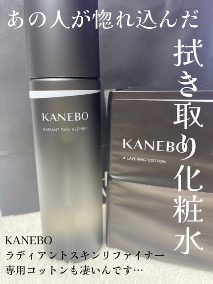 スノー クラリファイア/DECORTÉ/美容液を使ったクチコミ(1枚目)