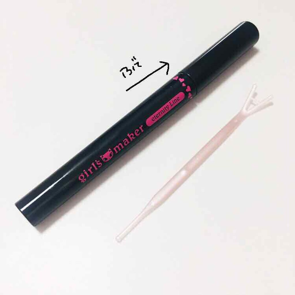 ガールズメーカー エタニティラインα/Girl's Maker/二重まぶた用アイテムを使ったクチコミ（2枚目）