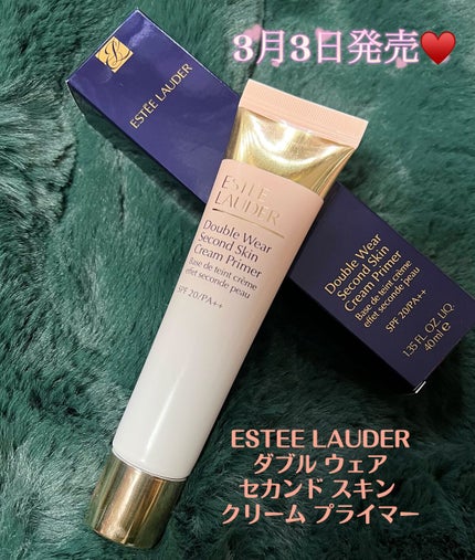 ダブル ウェア セカンド スキン クリーム プライマー/ESTEE LAUDER/化粧下地を使ったクチコミ(1枚目)