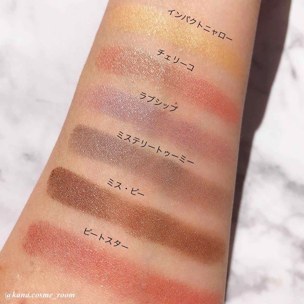 Galaxy Shadow(ギャラクシーシャドウ)/LB/単色アイシャドウを使ったクチコミ(4枚目)