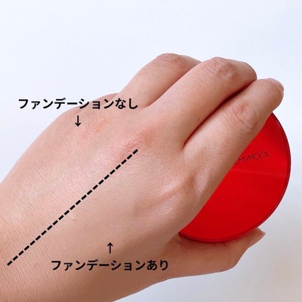 エッセンシャル スキン ヌーダー クッション/JUNG SAEM MOOL/クッションファンデーションを使ったクチコミ(5枚目)