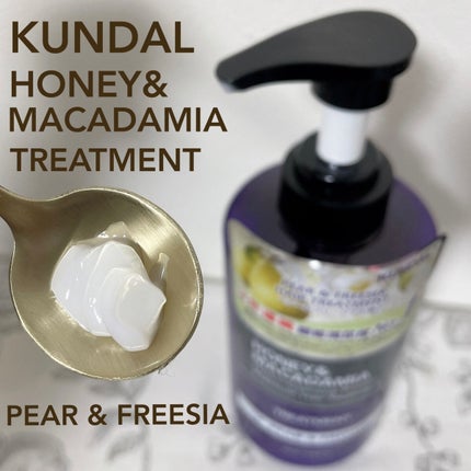 ハニー&マカデミアシャンプー/トリートメント /KUNDAL/シャンプー・コンディショナーを使ったクチコミ(3枚目)