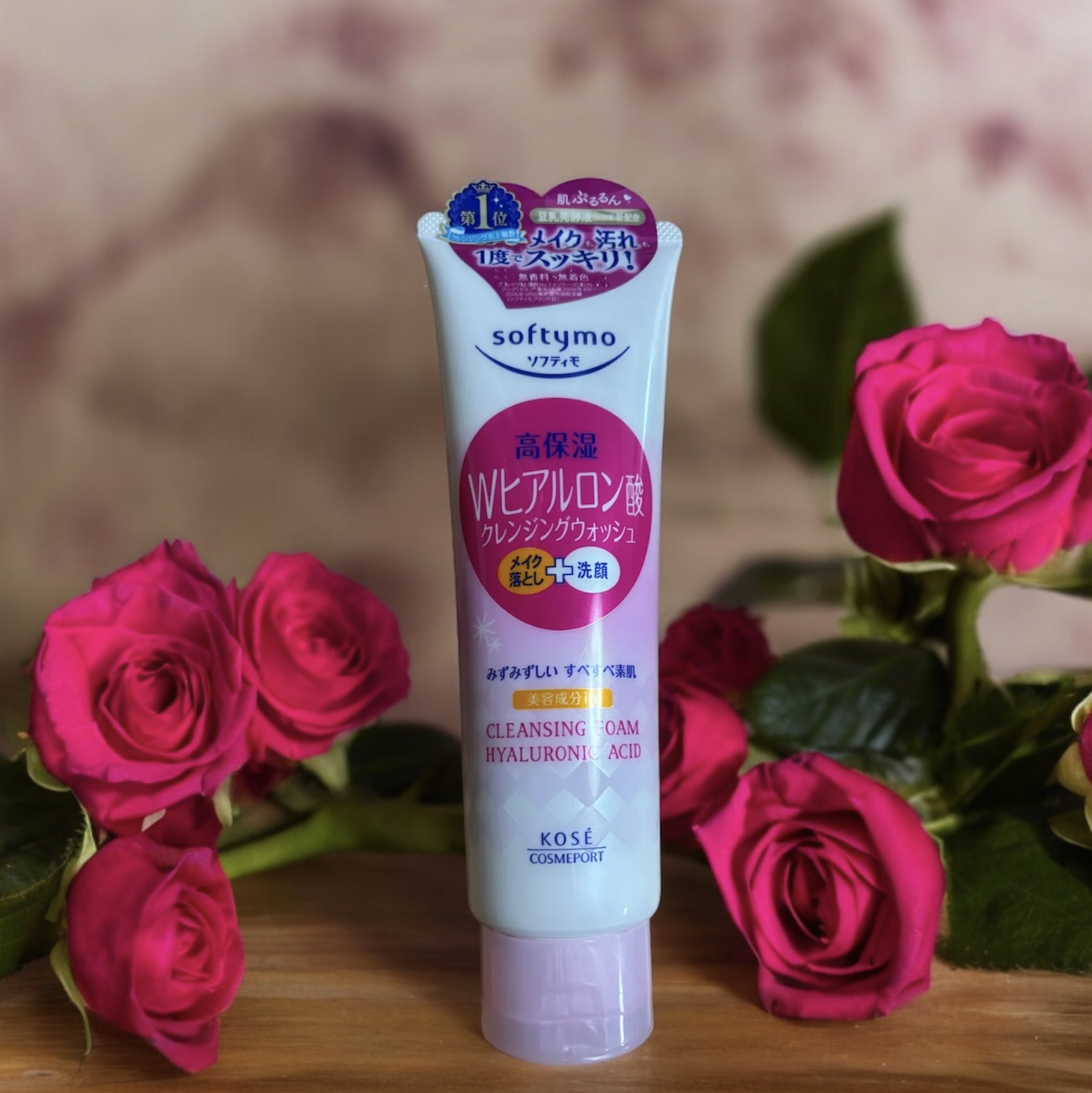 ソフティモ スーパークレンジングウォッシュ(ヒアルロン酸)/ソフティモ/洗顔フォームを使ったクチコミ（1枚目）