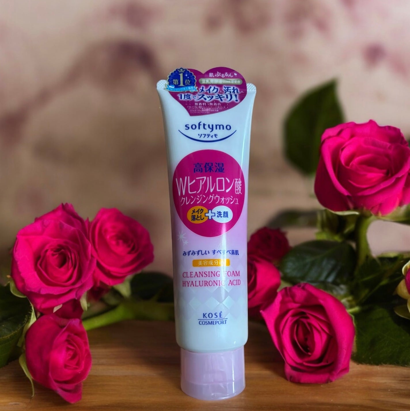 ソフティモ スーパークレンジングウォッシュ(ヒアルロン酸)/ソフティモ/洗顔フォームを使ったクチコミ(1枚目)