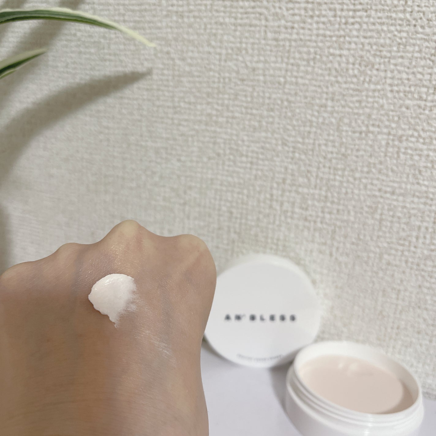 ヘルシーカバープライマー/AN’BLESS/化粧下地を使ったクチコミ(3枚目)