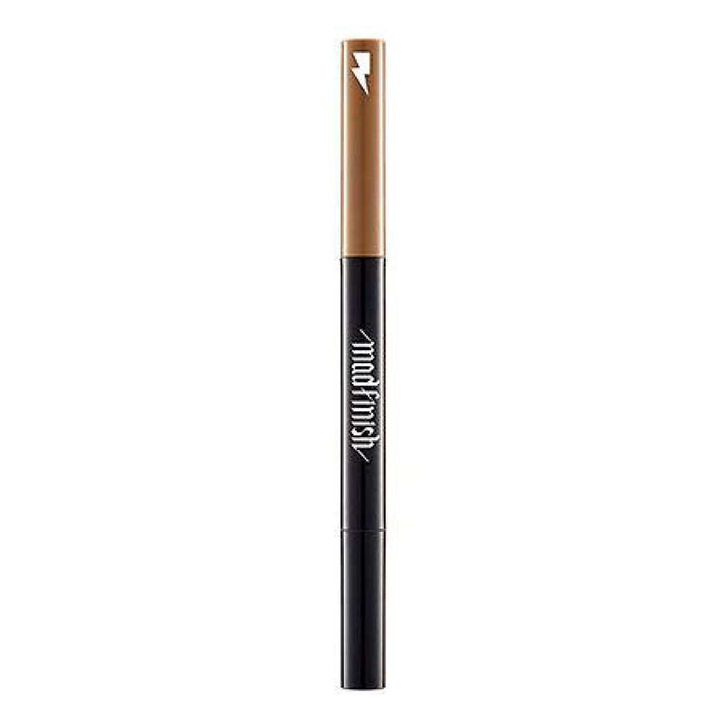 Mad Finish Kabuki Brow Pencil / ARITAUM