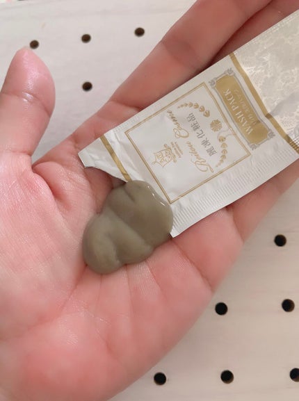 トライアルセット/麗凍化粧品/トライアルキットを使ったクチコミ(5枚目)