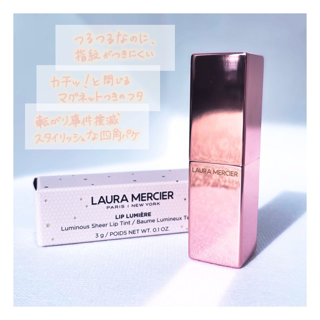 リップ ルミエール ルミナス シアー リップティント 01 GISELLE/ローラ メルシエ/リップティントを使ったクチコミ（2枚目）