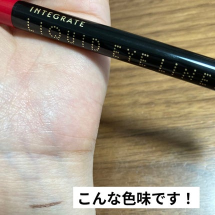 【旧】ディオール アディクト リップ マキシマイザー/Dior/リップグロスを使ったクチコミ(7枚目)