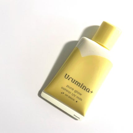 ウルミナプラス 生つや肌おしろい乳液 オイルブロック/ウルミナプラス/乳液を使ったクチコミ(1枚目)