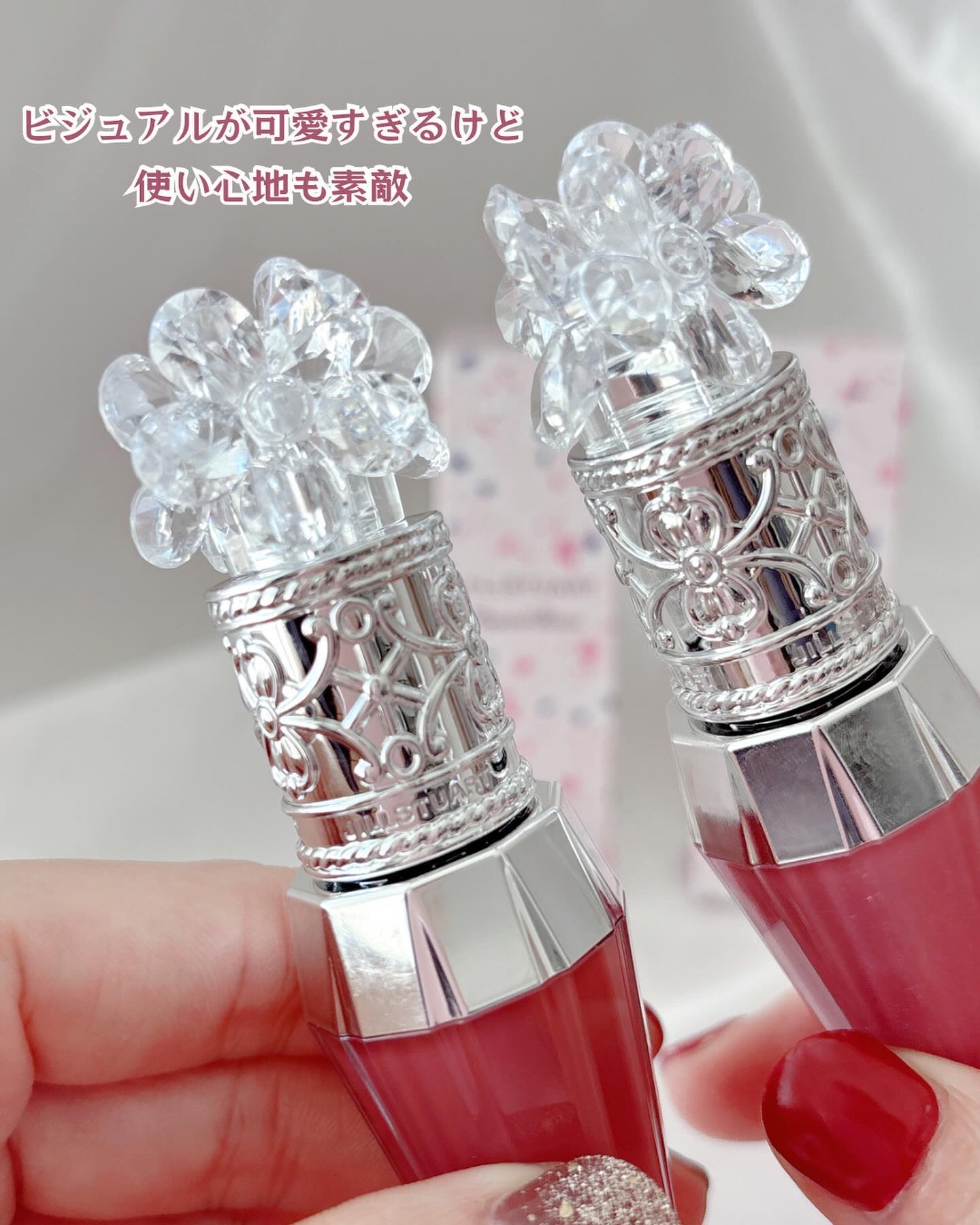 ジルスチュアート　クリスタルブルーム　リップブーケ セラム/JILL STUART/リッププランパーを使ったクチコミ（3枚目）