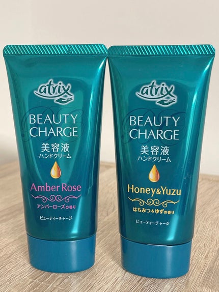 ビューティーチャージ はちみつ&ゆずの香り/アトリックス/ハンドクリームを使ったクチコミ(1枚目)