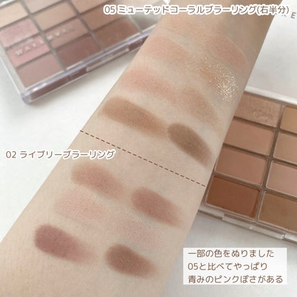 ãœãããã©ãŒãªã³ã°ã¢ã€ãã¬ãã/wakemake/ã¢ã€ã·ã£ããŠãã¬ããã䜿ã£ãã¯ãã³ãïŒ6æç®ïŒ