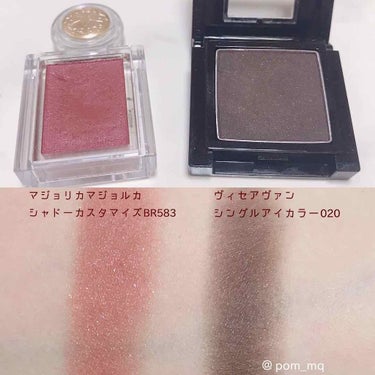 カラー ショー ライナー BE-1 シャイニーベージュ/MAYBELLINE NEW YORK/ペンシルアイライナーを使ったクチコミ（3枚目）