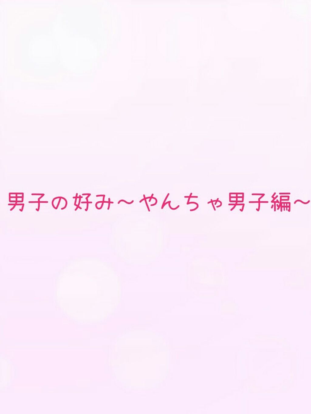 ボディミスト ピュアシャンプーの香り【パッケージリニューアル】/フィアンセ/香水(レディース)を使ったクチコミ（1枚目）