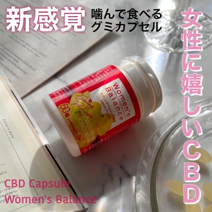 Women's Balance/アピポルファーマジャパン/美容サプリメントを使ったクチコミ(1枚目)