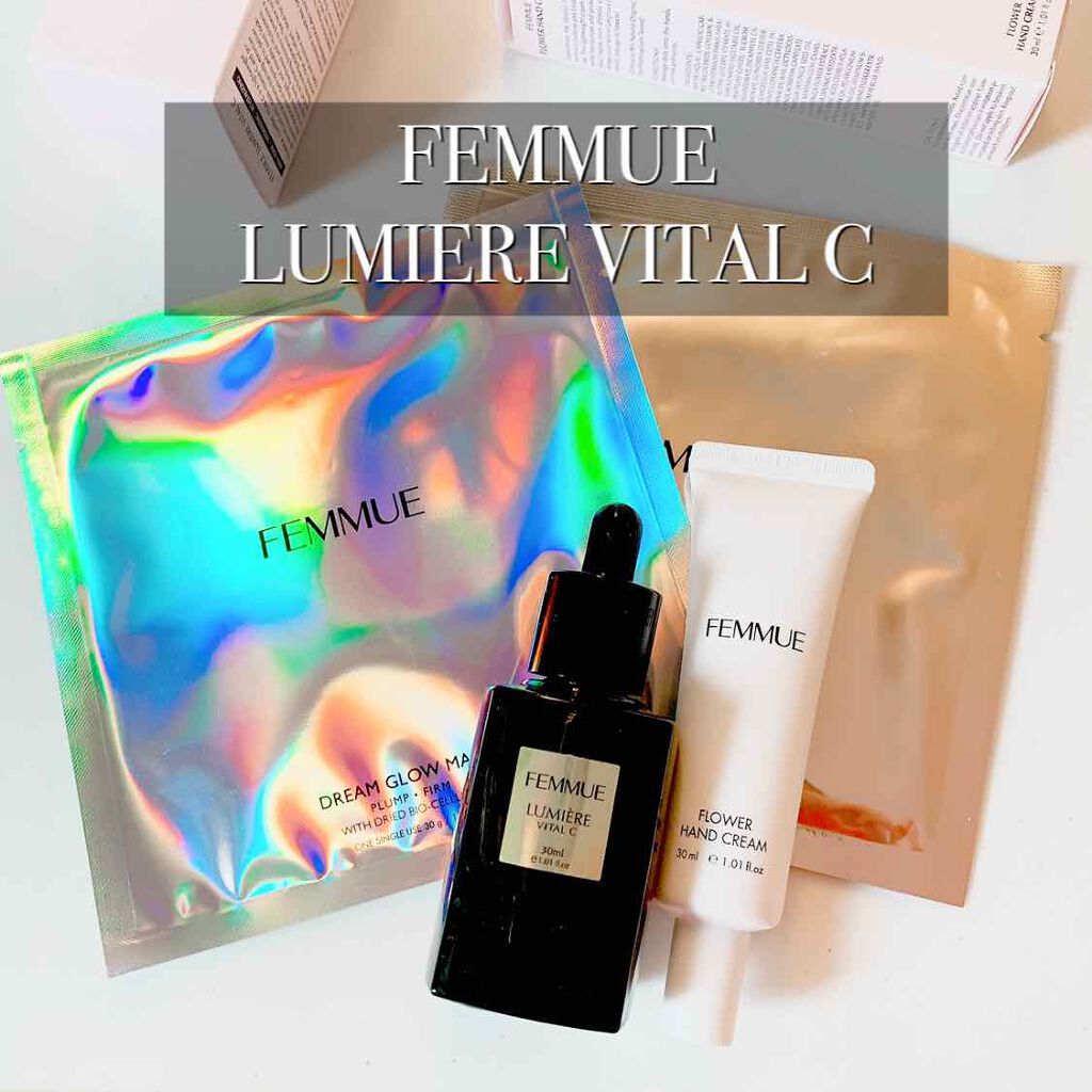 ルミエール ヴァイタルC/FEMMUE/ブースター・導入液を使ったクチコミ（1枚目）