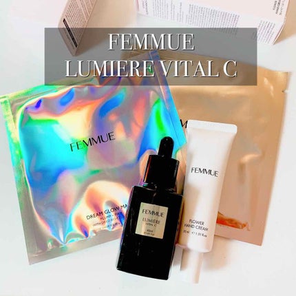 ルミエール ヴァイタルC/FEMMUE/ブースター・導入液を使ったクチコミ(1枚目)