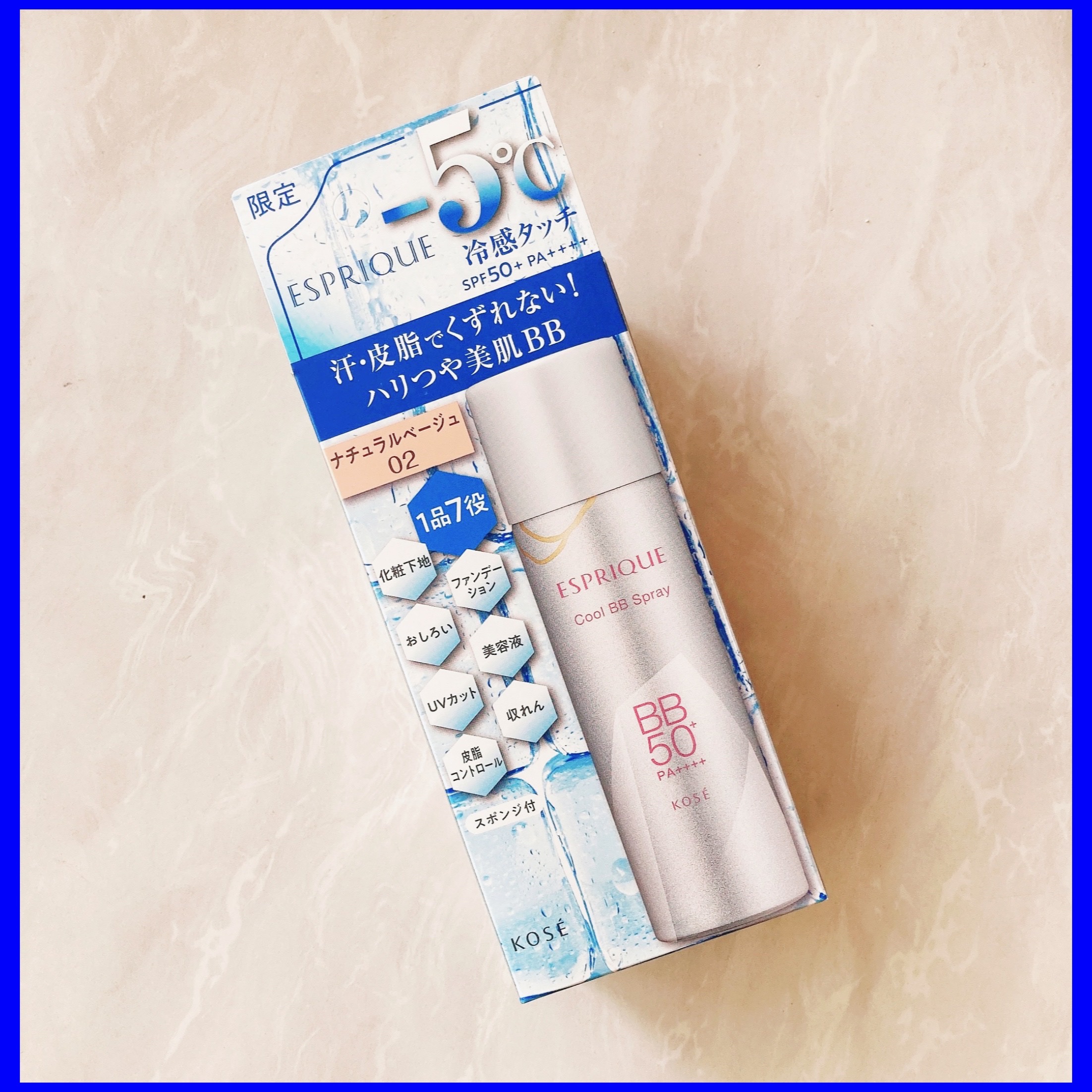 冷感タッチ BBスプレー UV 50 W 02 ナチュラルベージュ/ESPRIQUE/BBクリームを使ったクチコミ（2枚目）