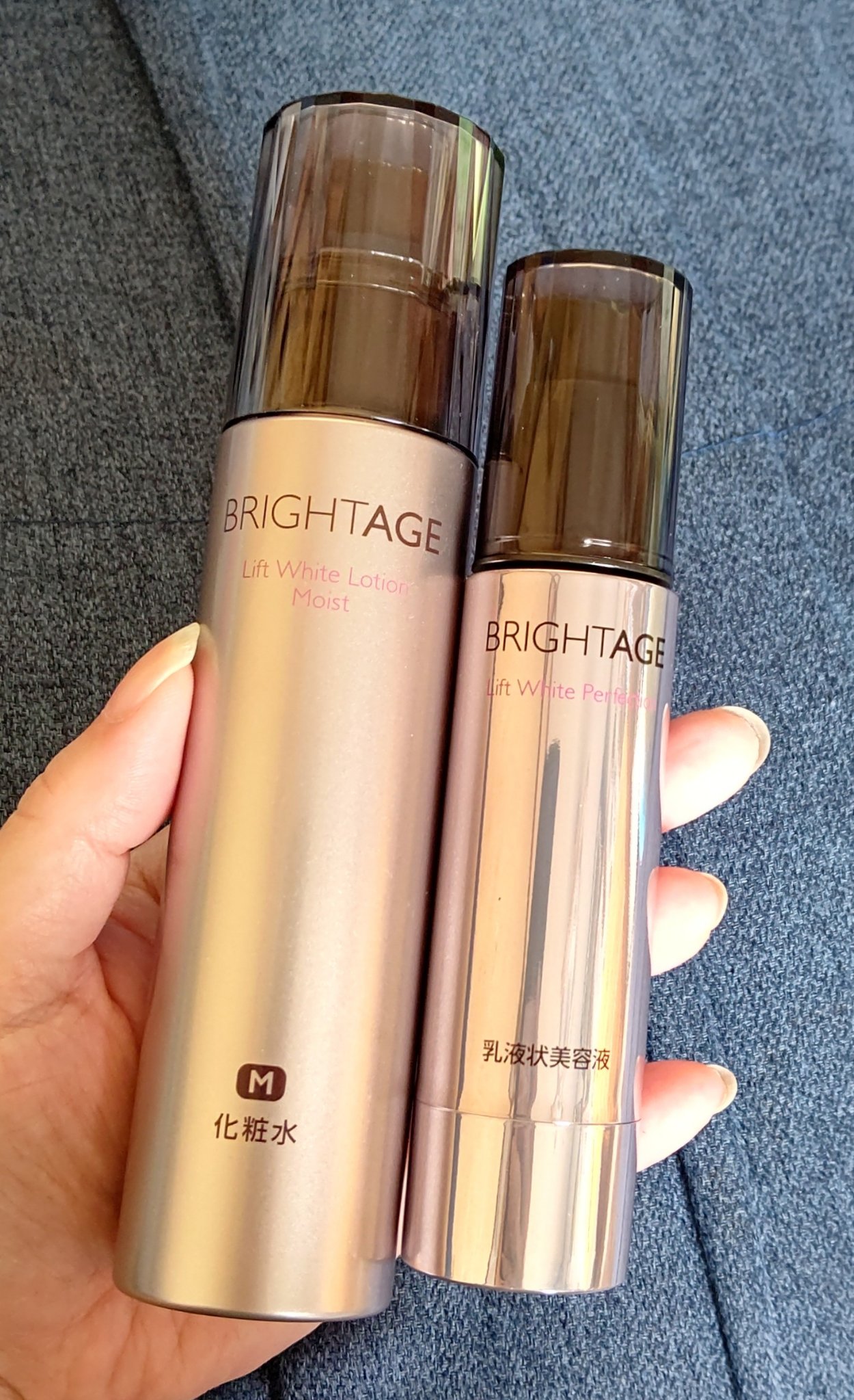 リフトホワイト パーフェクション/BRIGHTAGE/美容液を使ったクチコミ（1枚目）