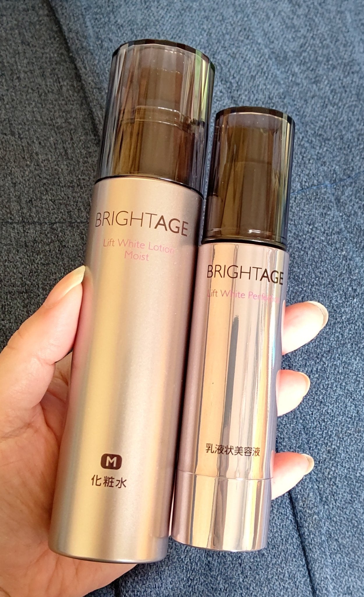 リフトホワイト パーフェクション/BRIGHTAGE/美容液を使ったクチコミ(1枚目)