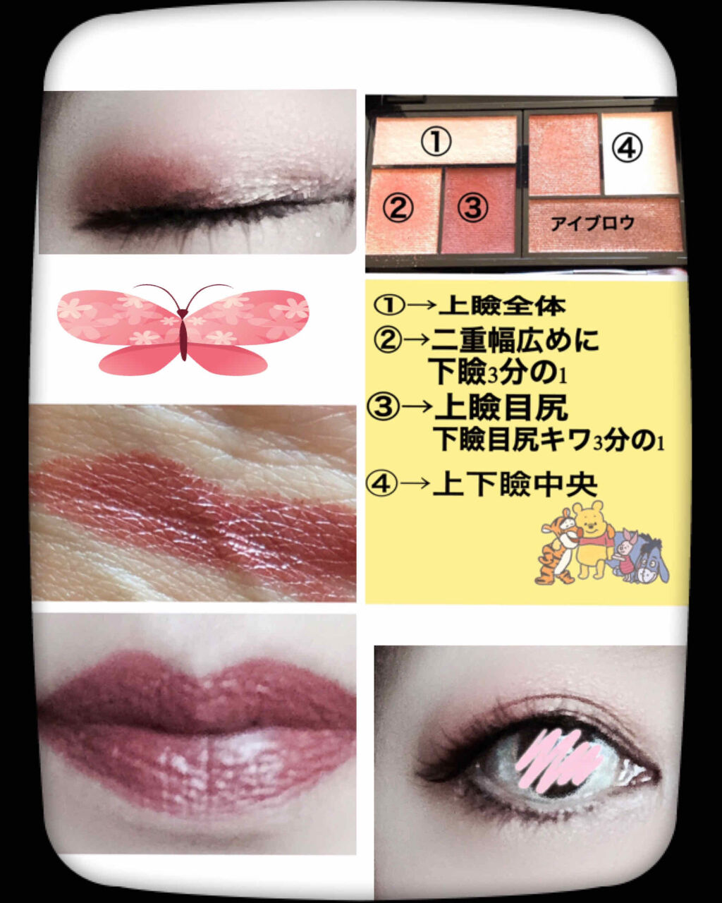 フィットミーリキッドファンデーション 122/MAYBELLINE NEW YORK/リキッドファンデーションを使ったクチコミ（3枚目）