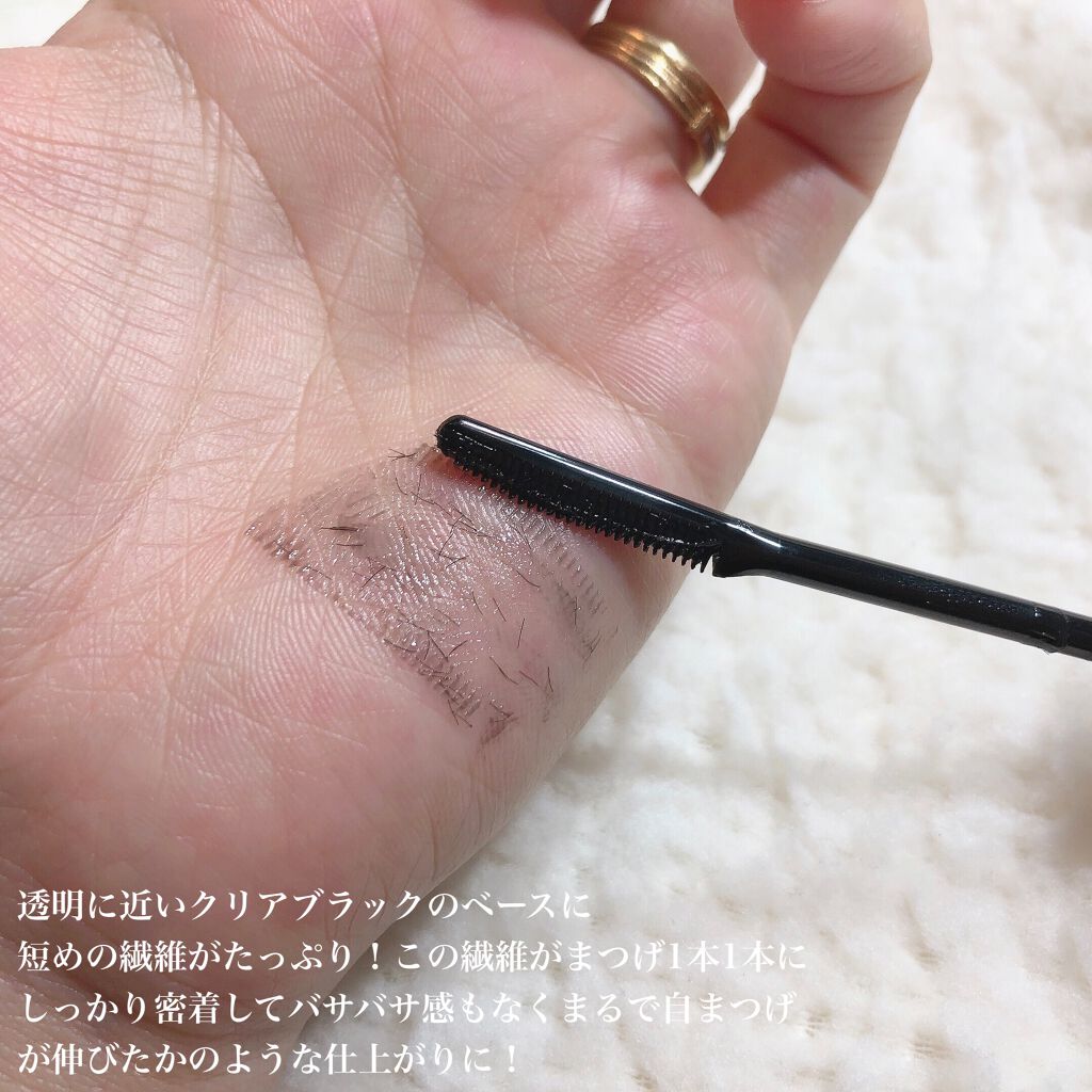 エテュセ アイエディション (マスカラベース)/ettusais/マスカラ下地を使ったクチコミ(3枚目)