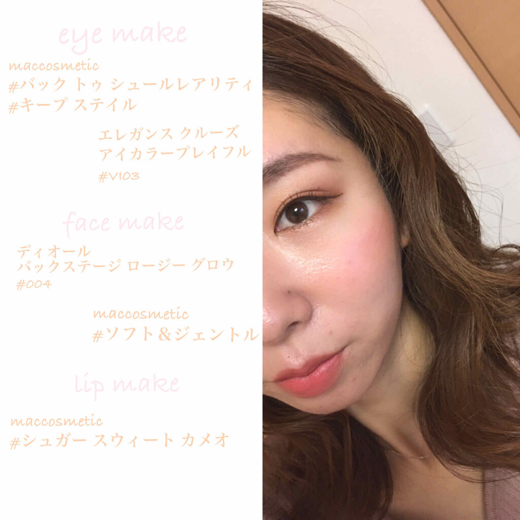 スモール アイシャドウ ペイント バイ アンバー(限定)/M・A・C/単色アイシャドウを使ったクチコミ（2枚目）