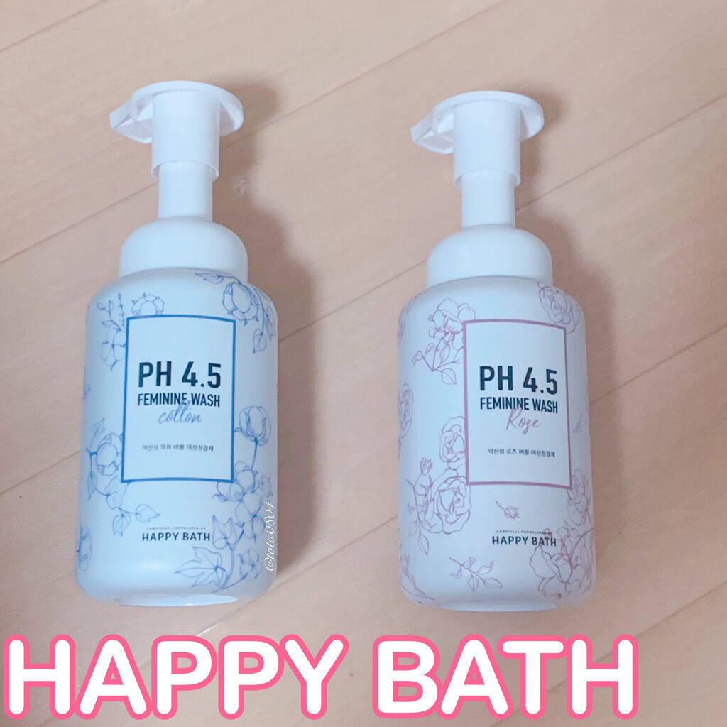 フェミニンウォッシュ/HAPPY BATH/デリケートゾーンケアを使ったクチコミ（1枚目）